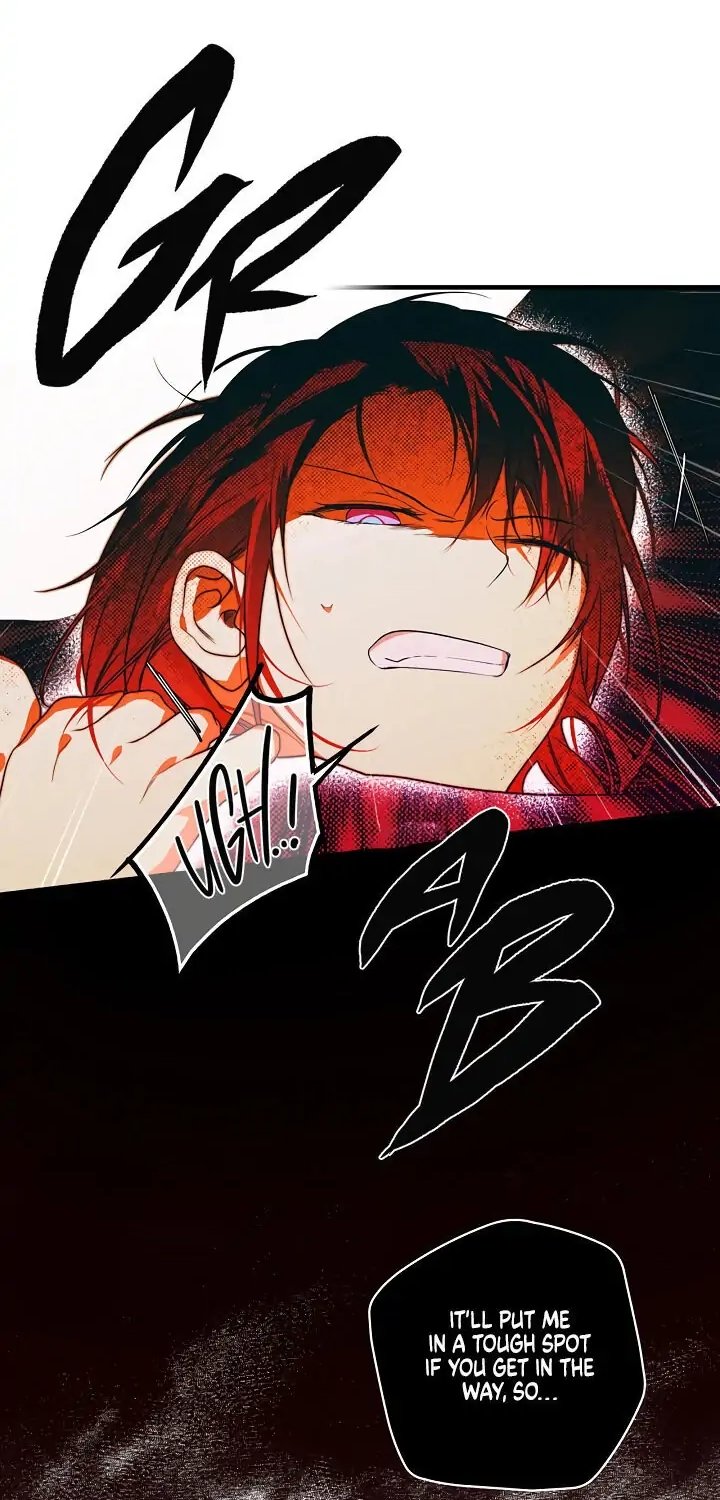 Secret Lady, Chapter 13 image 21